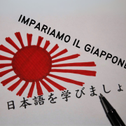Giapponese base