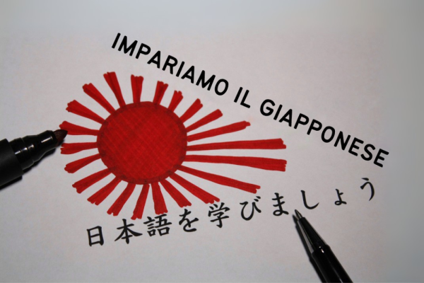 Giapponese base